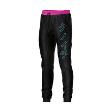 Kunoichi Joggers